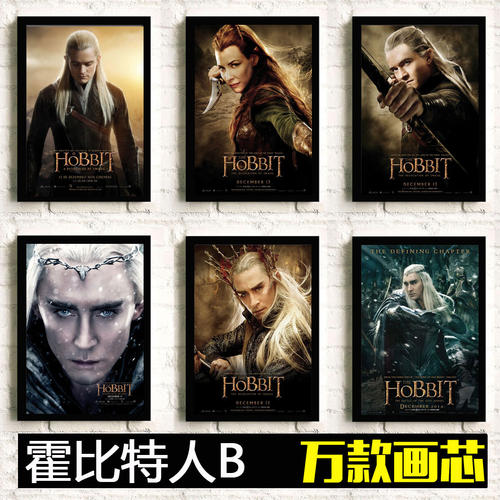 瓦尔登大学毕业证电子图